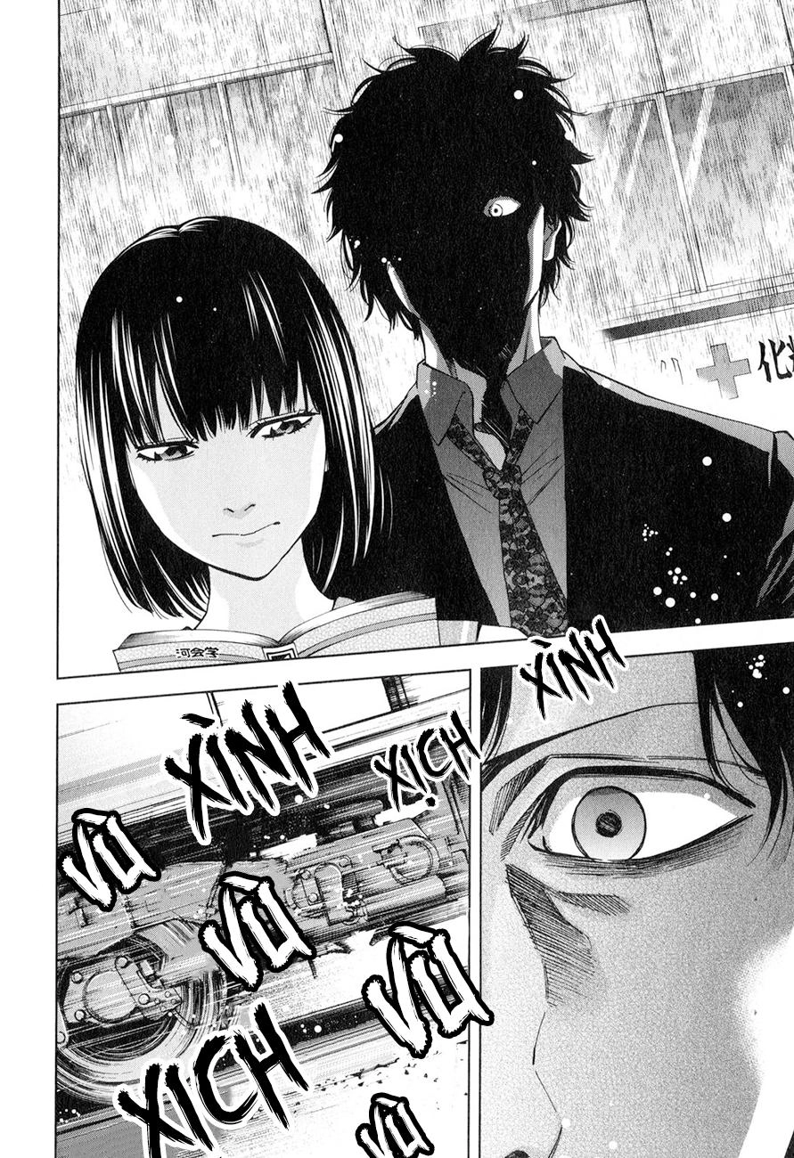 Funouhan Chapter 4 - 17