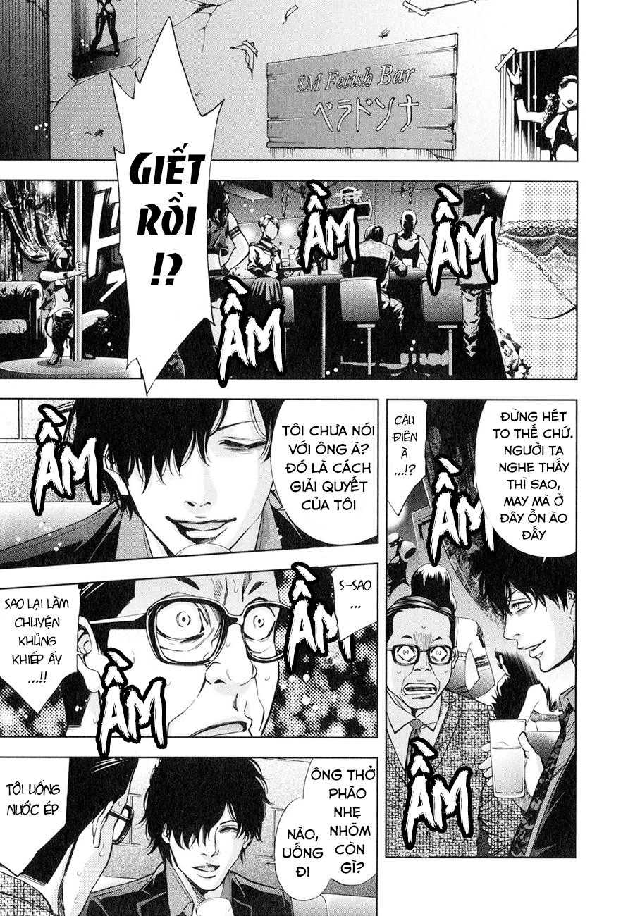 Funouhan Chapter 4 - 18