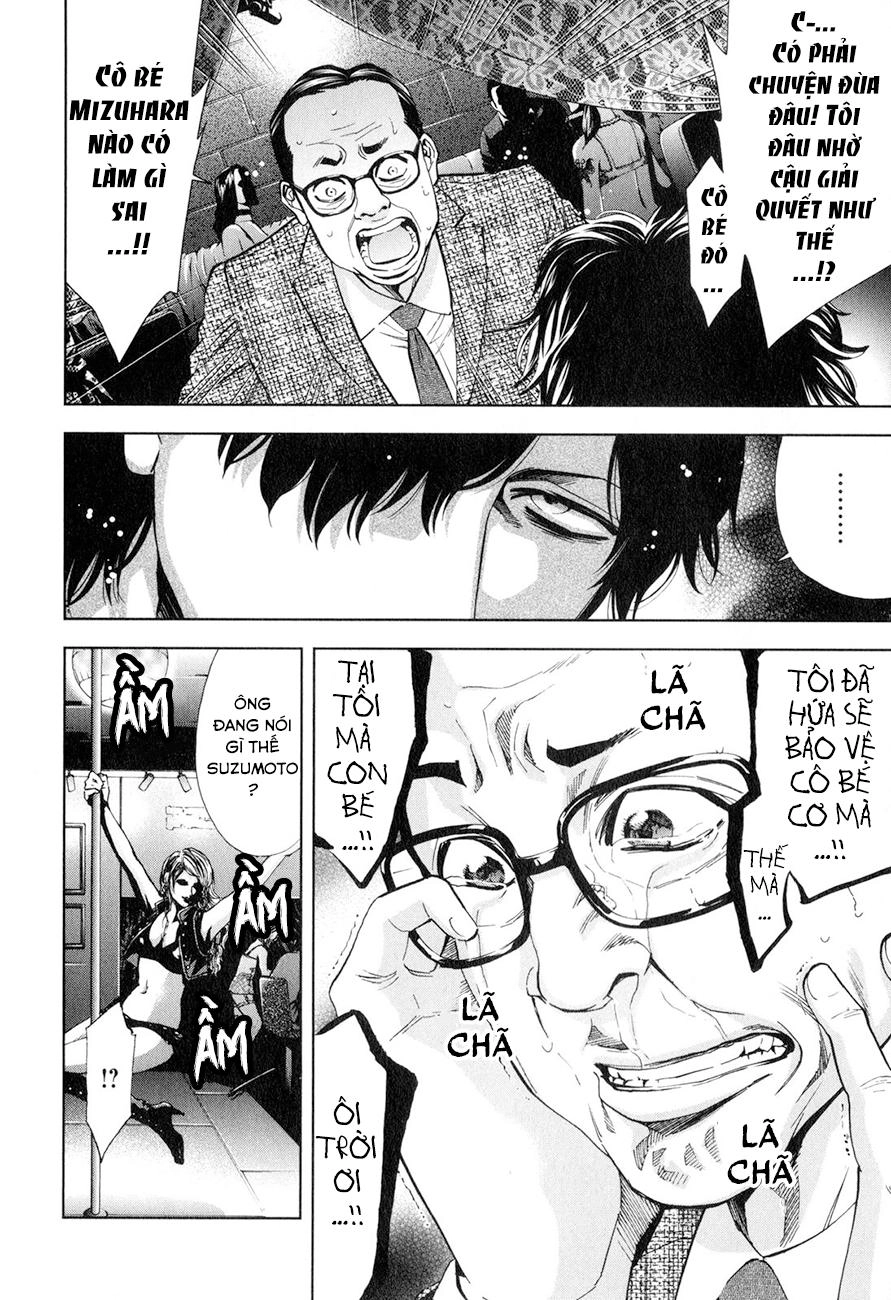 Funouhan Chapter 4 - 19