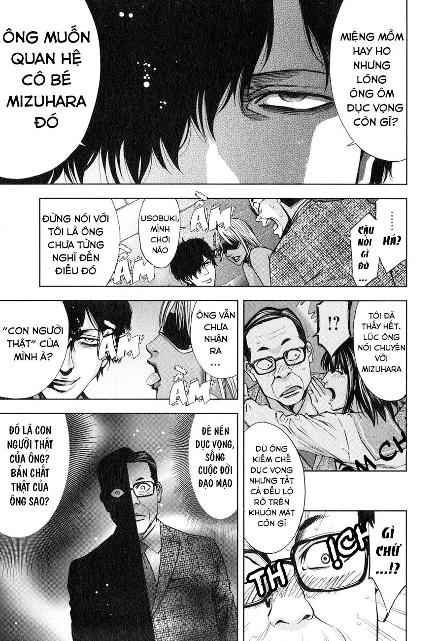 Funouhan Chapter 4 - 20