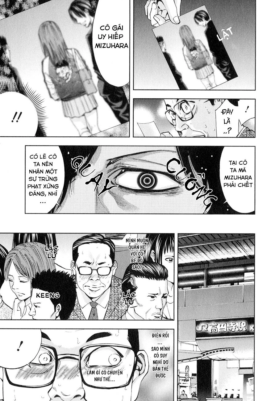 Funouhan Chapter 4 - 22