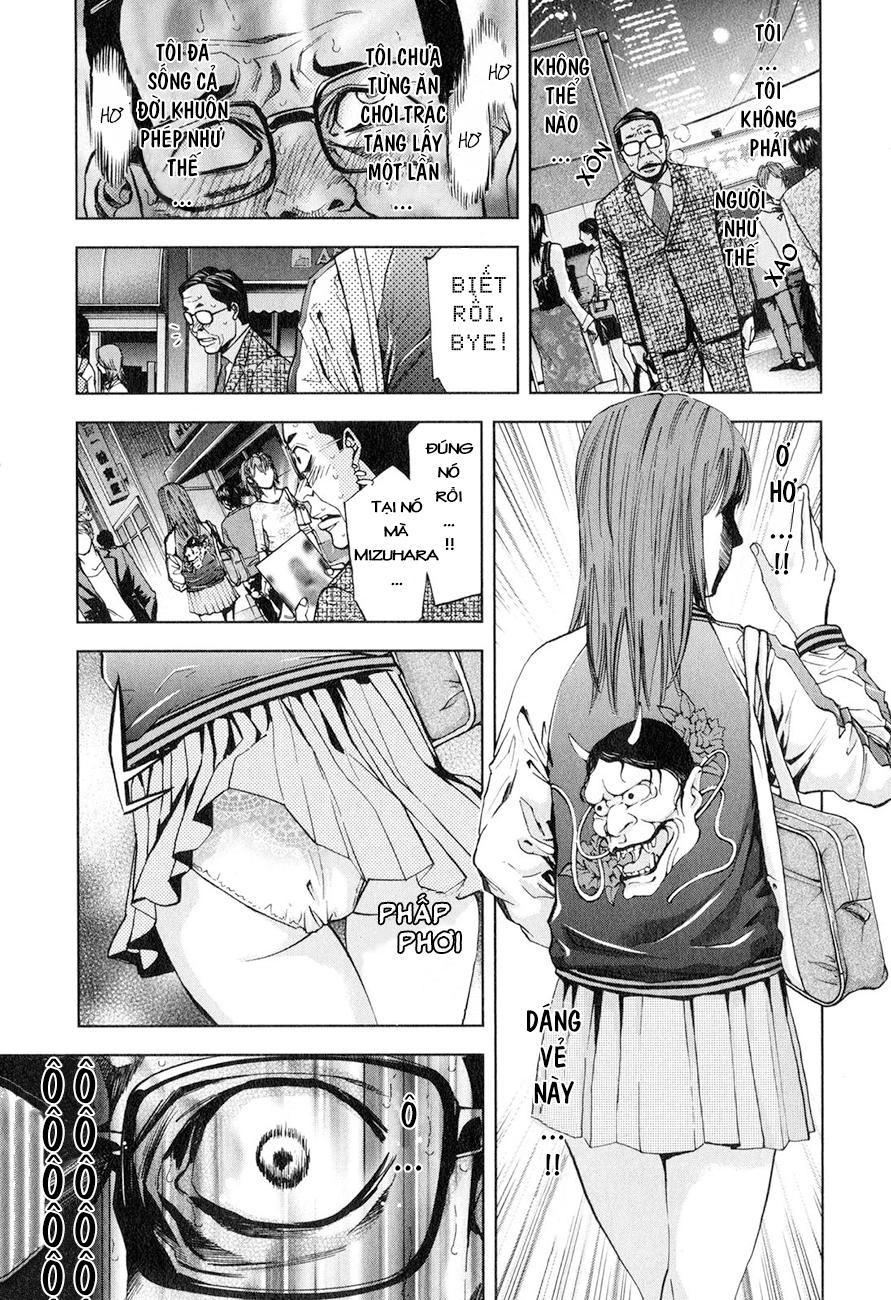 Funouhan Chapter 4 - 24