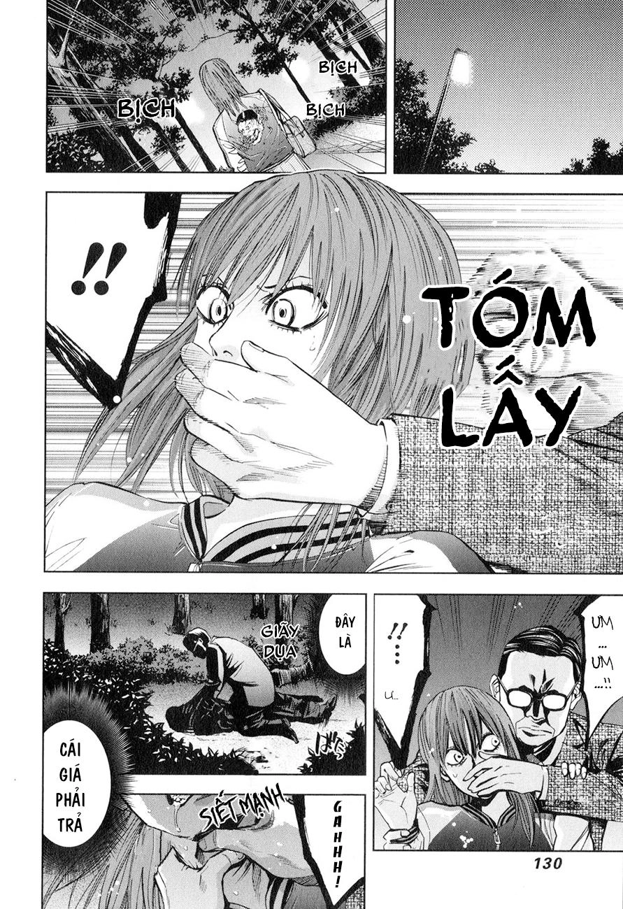 Funouhan Chapter 4 - 25