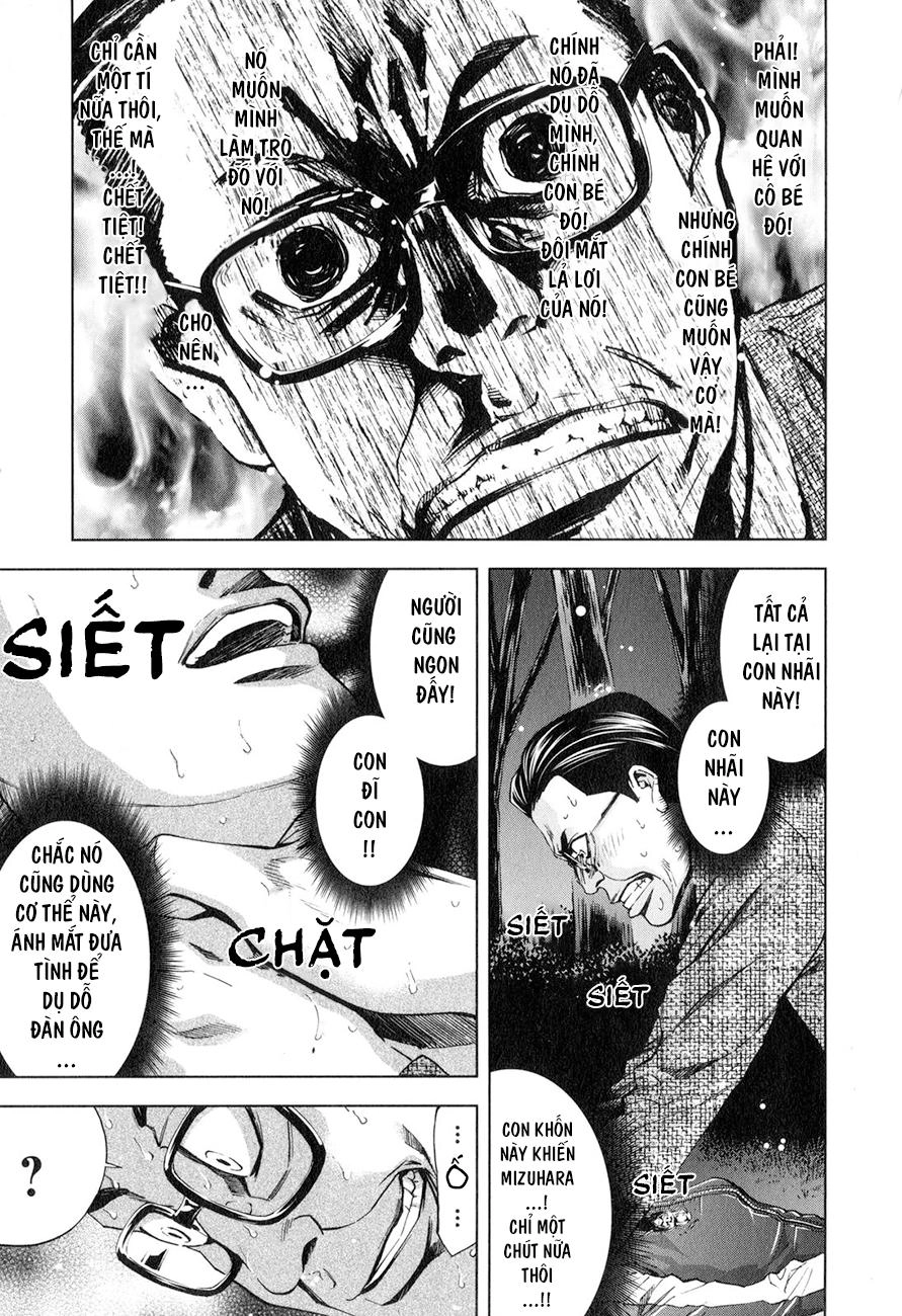 Funouhan Chapter 4 - 26