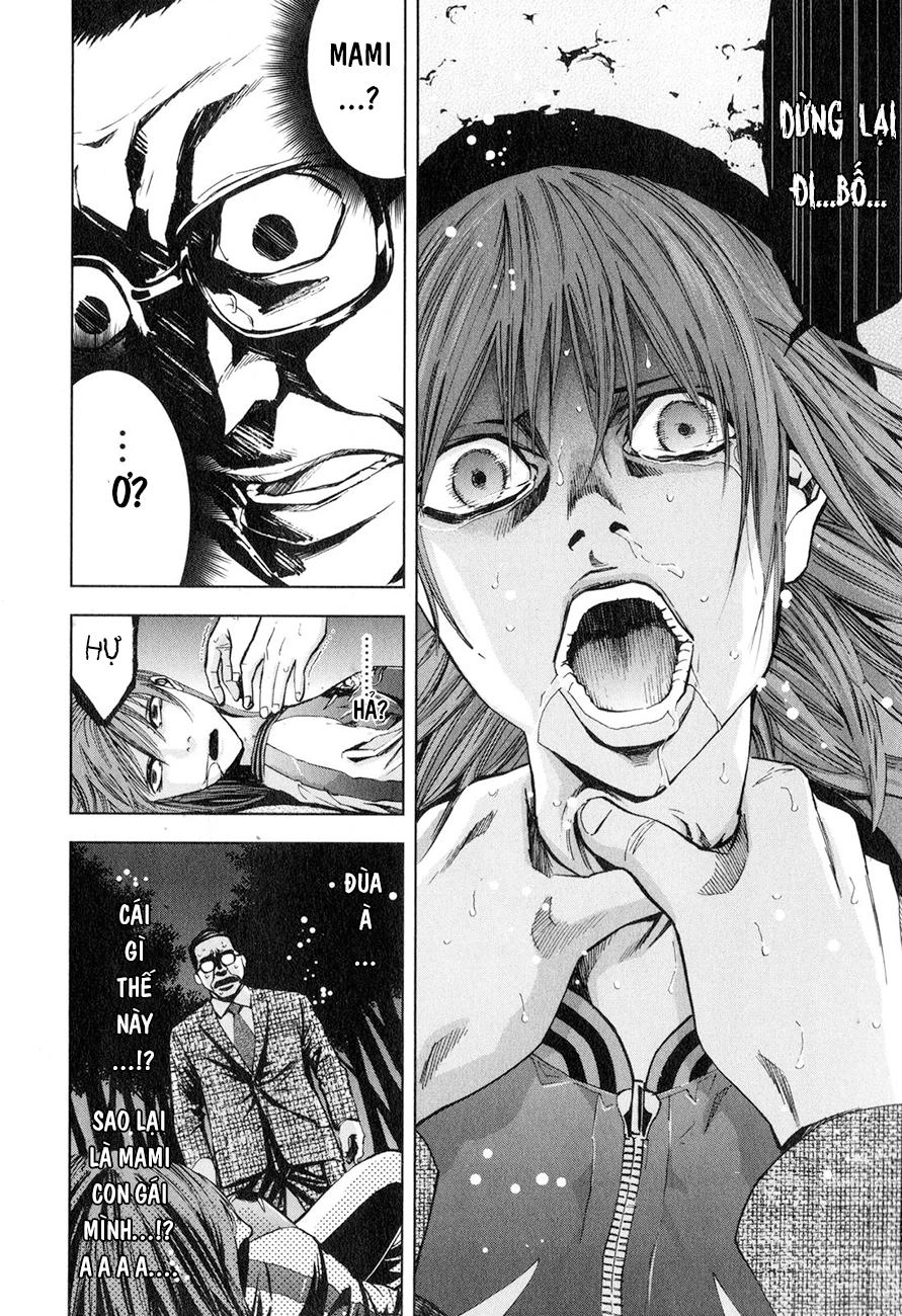 Funouhan Chapter 4 - 27