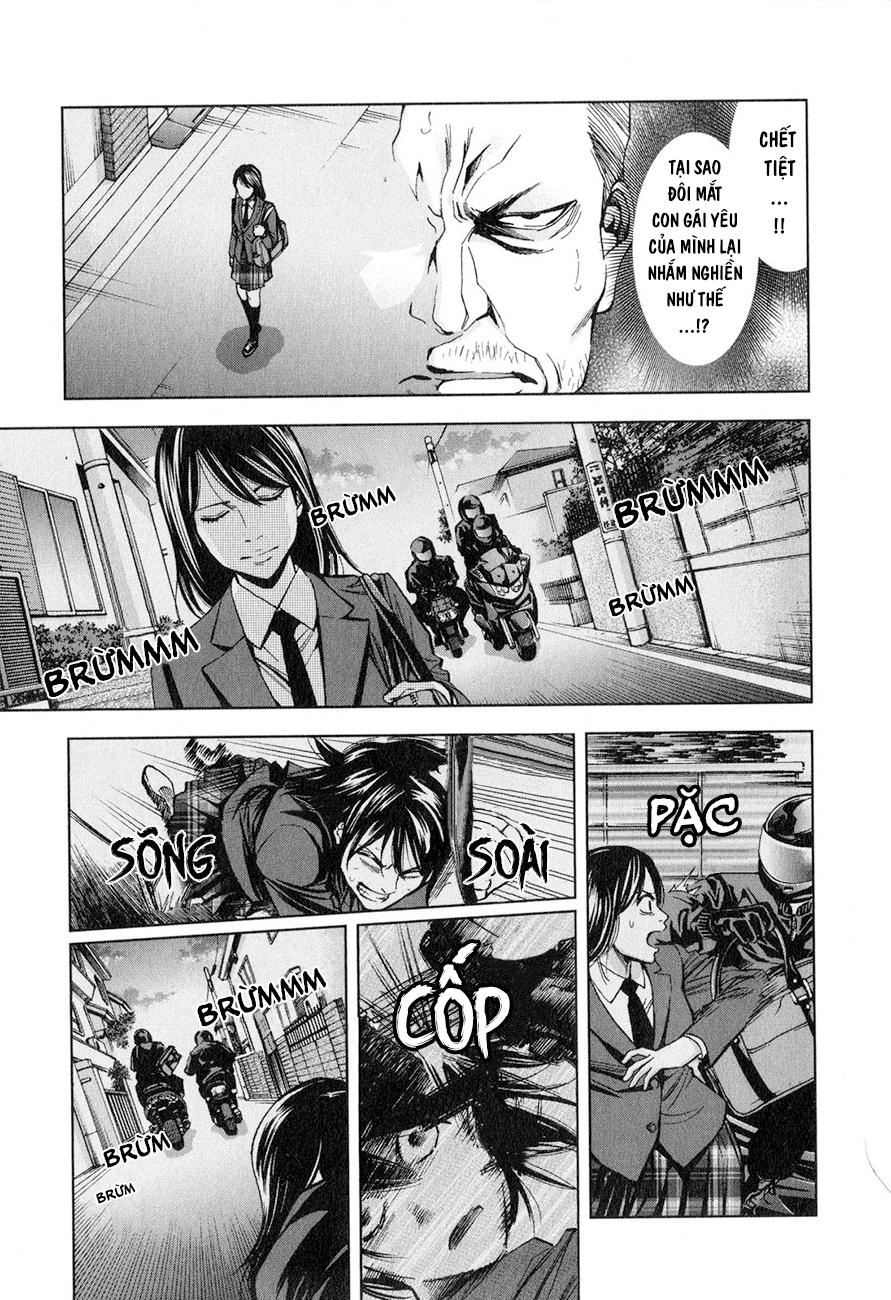 Funouhan Chapter 5 - 5