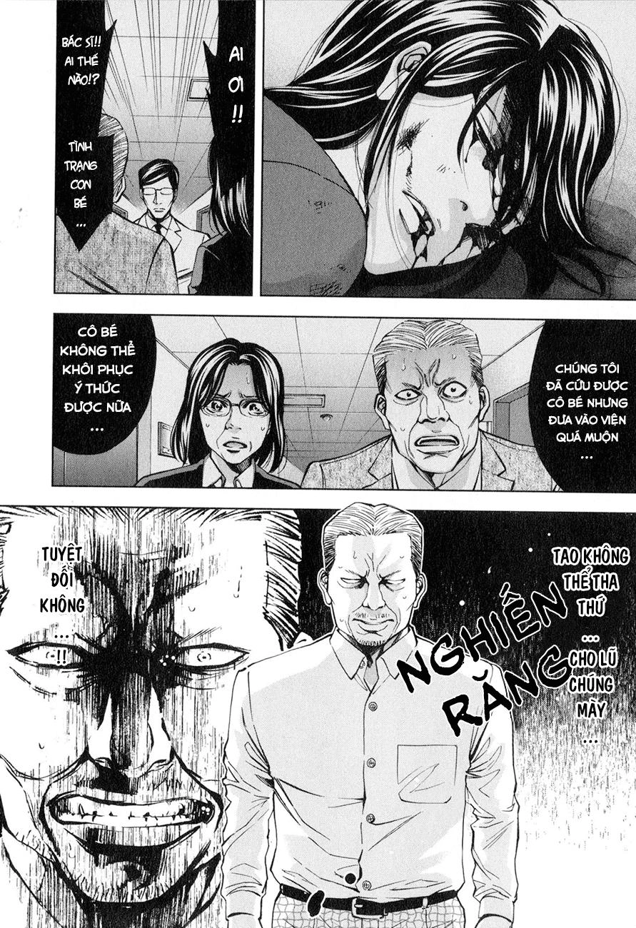 Funouhan Chapter 5 - 6