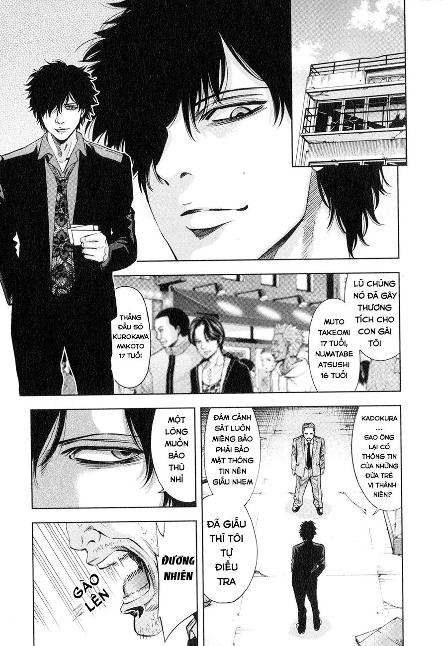 Funouhan Chapter 5 - 7