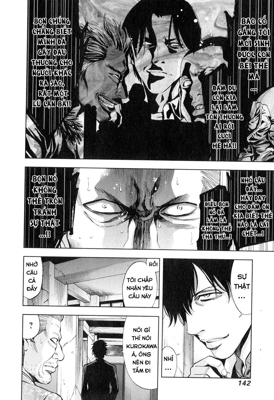 Funouhan Chapter 5 - 8