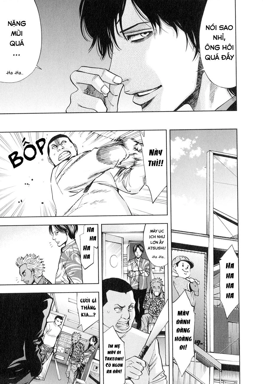 Funouhan Chapter 5 - 9