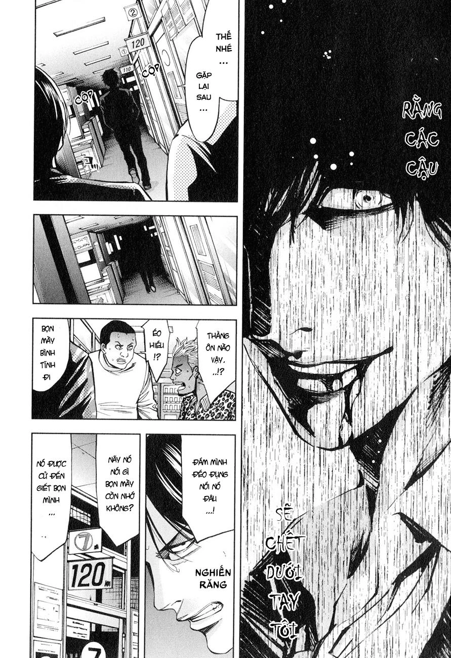 Funouhan Chapter 5 - 14