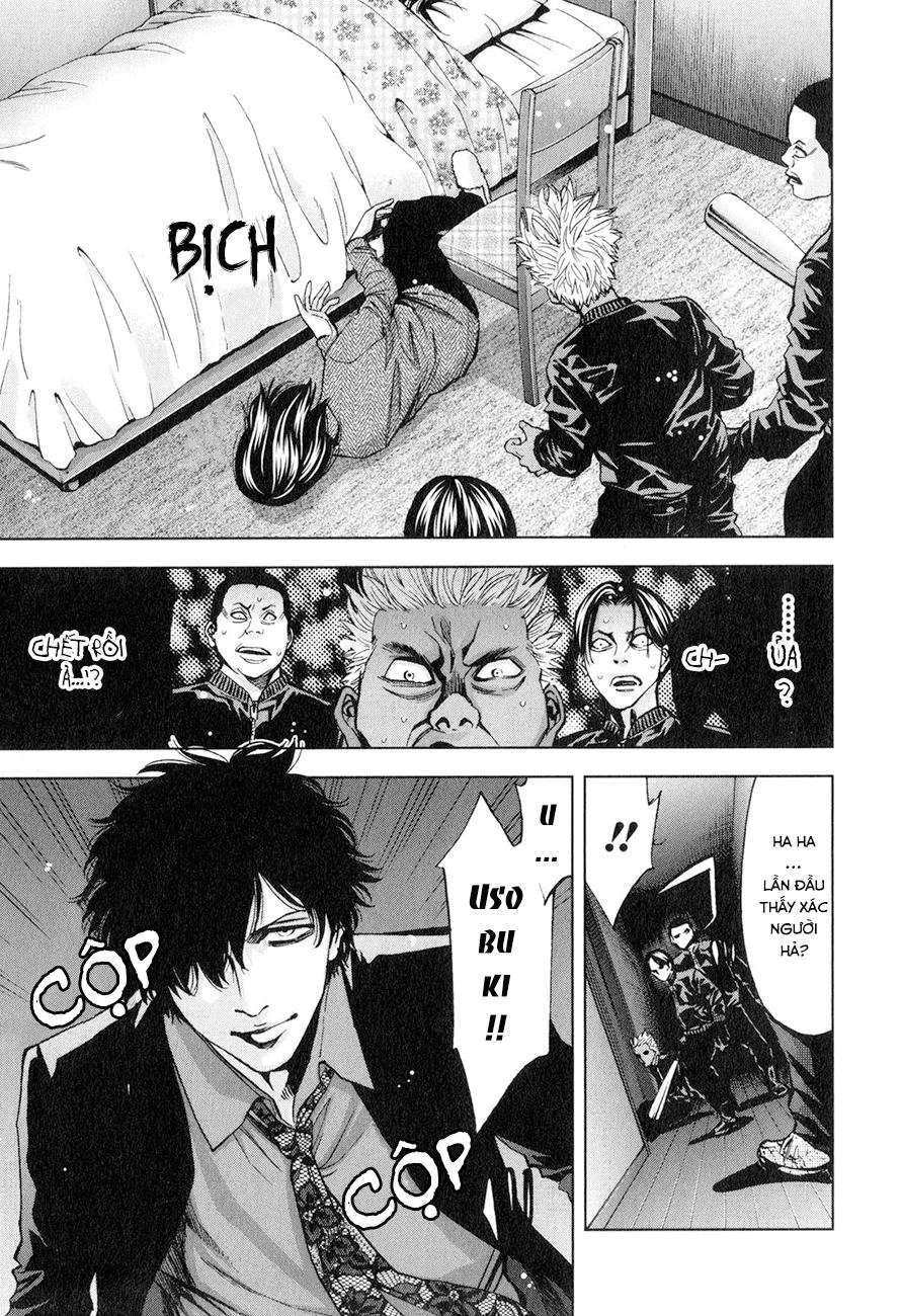 Funouhan Chapter 5 - 17