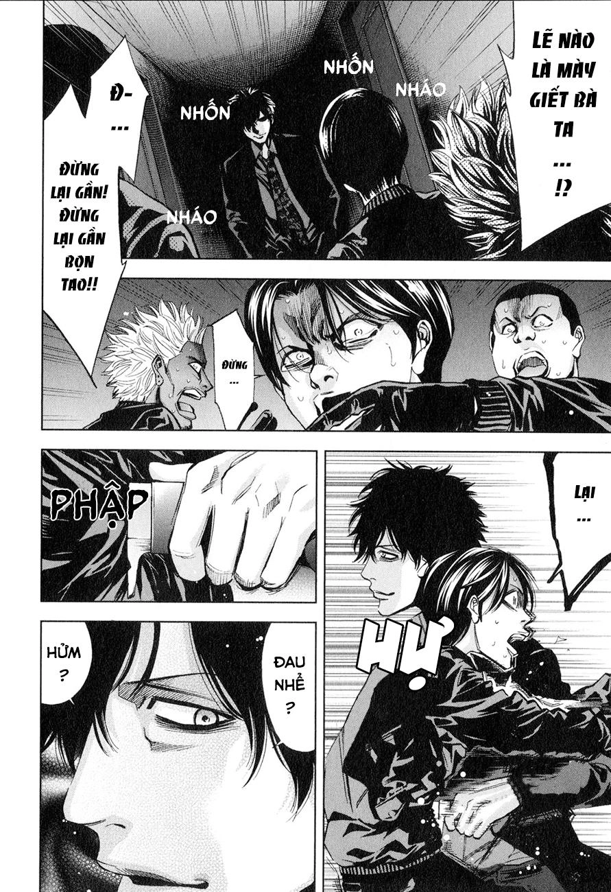 Funouhan Chapter 5 - 18