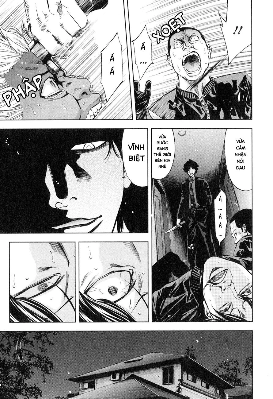 Funouhan Chapter 5 - 19