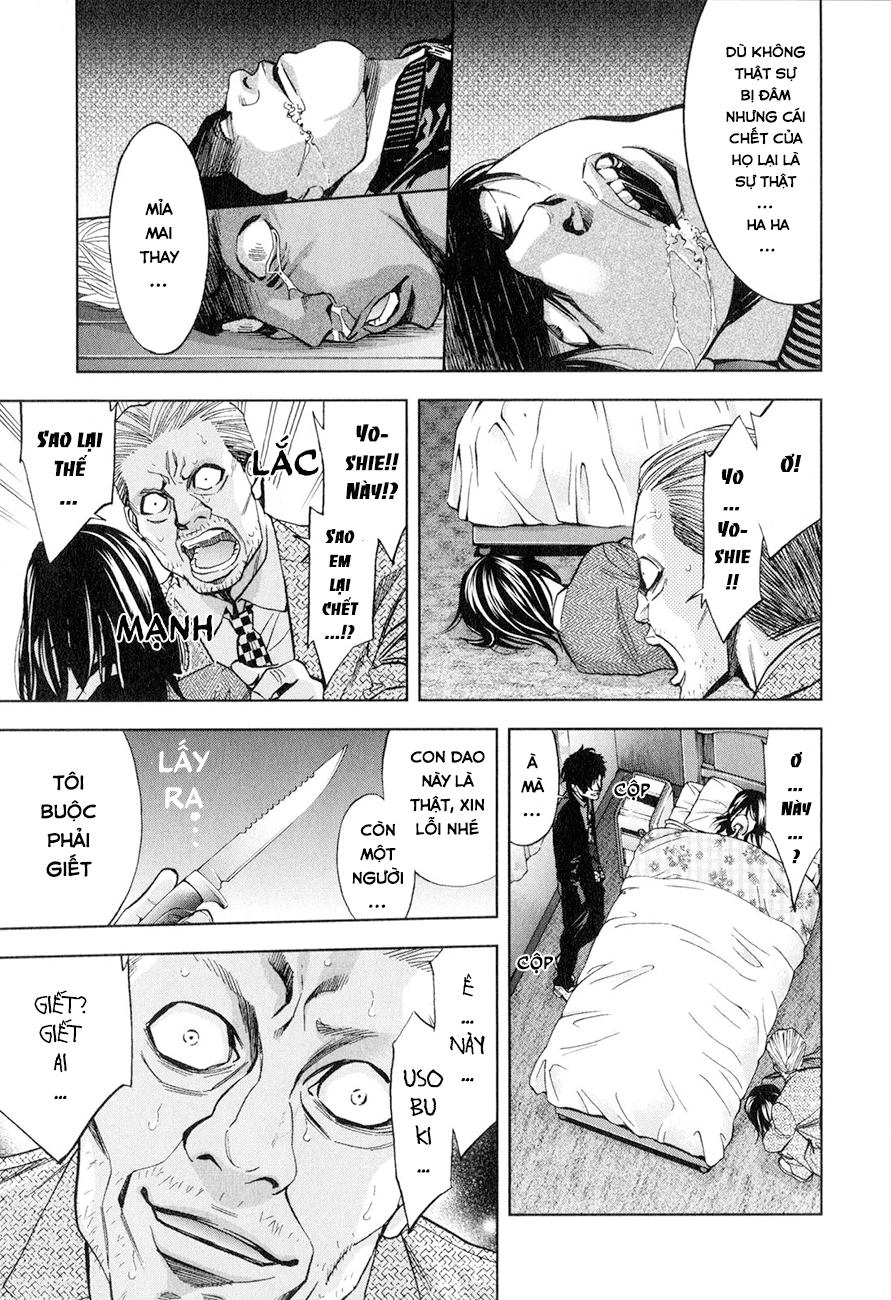 Funouhan Chapter 5 - 21