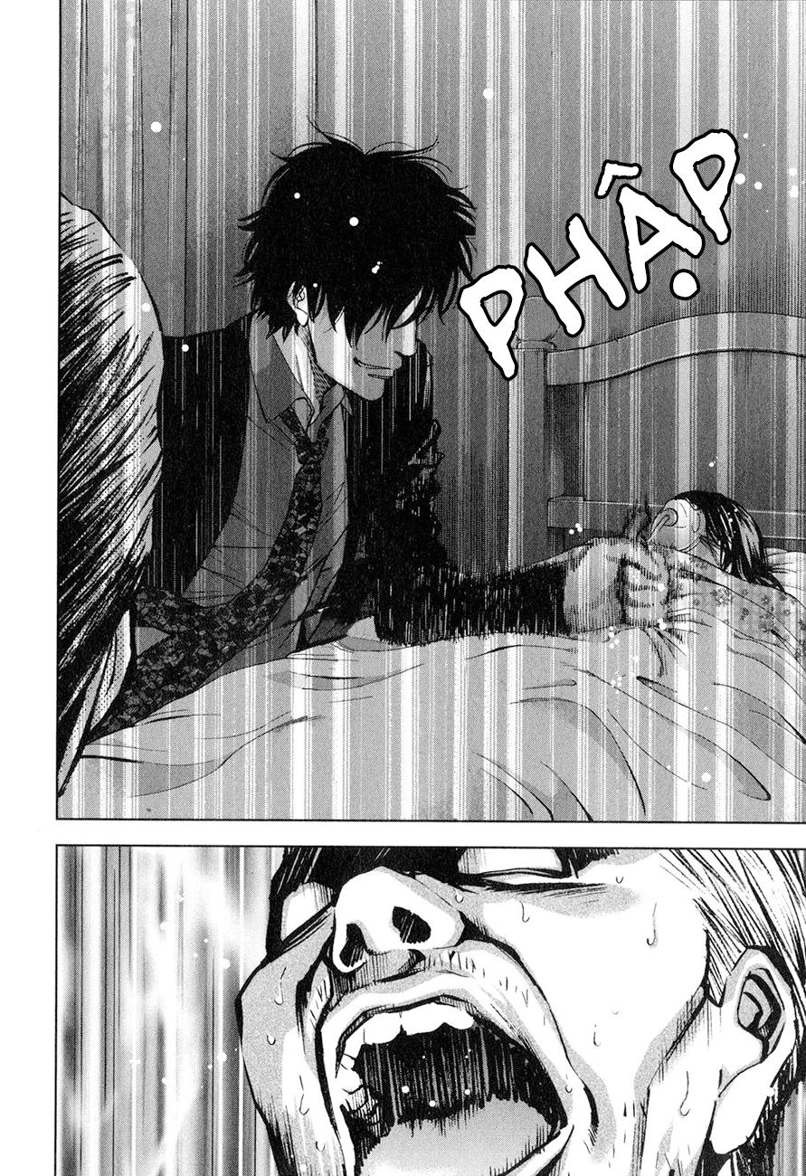 Funouhan Chapter 5 - 22