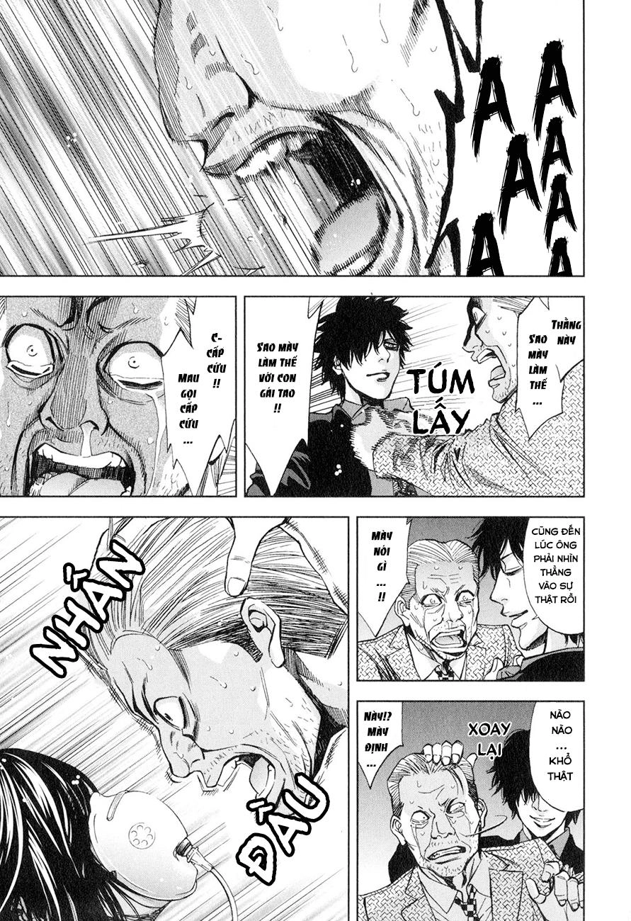 Funouhan Chapter 5 - 23