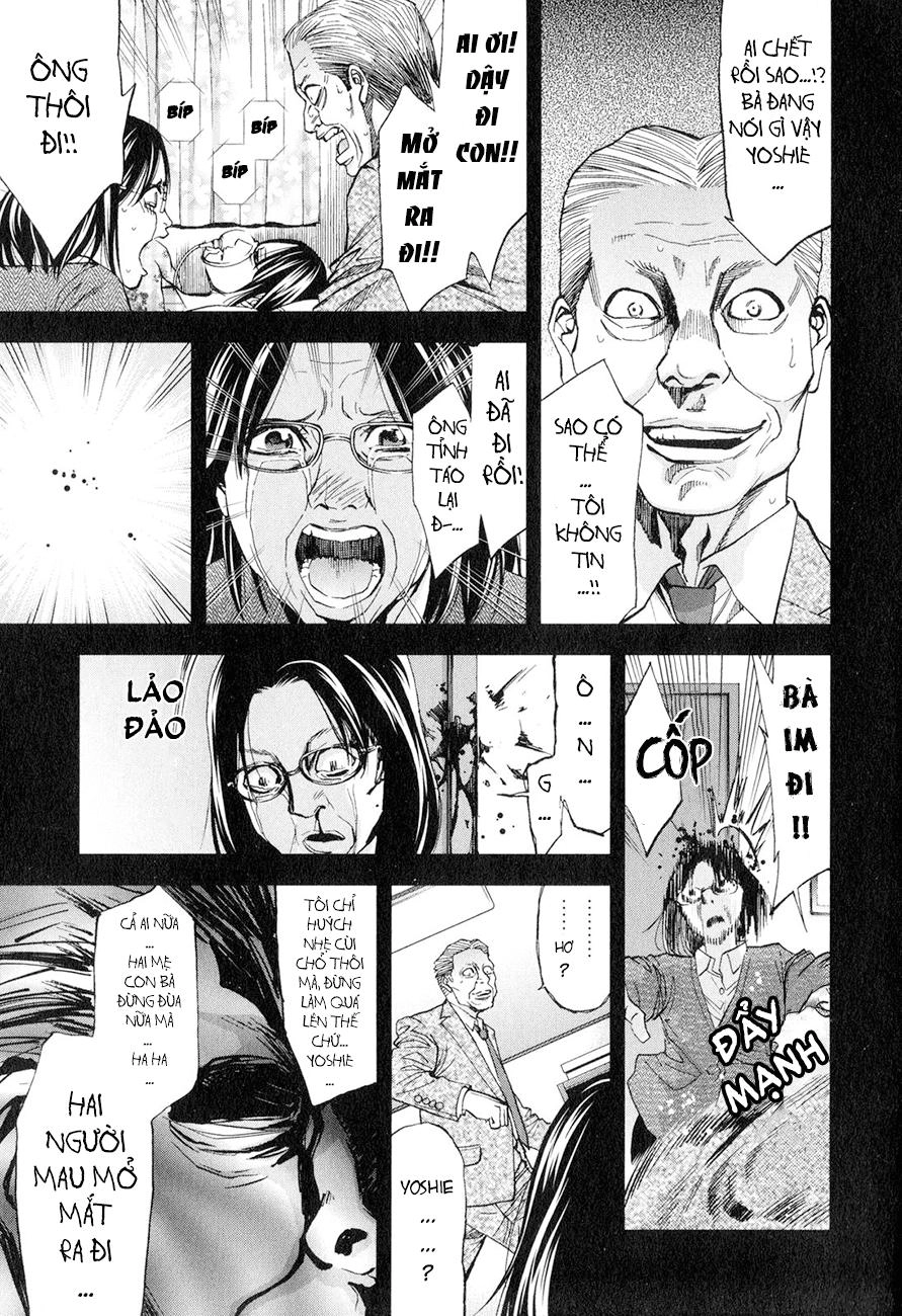 Funouhan Chapter 5 - 25