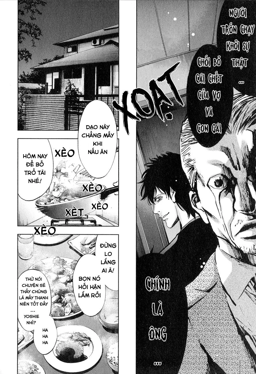 Funouhan Chapter 5 - 26