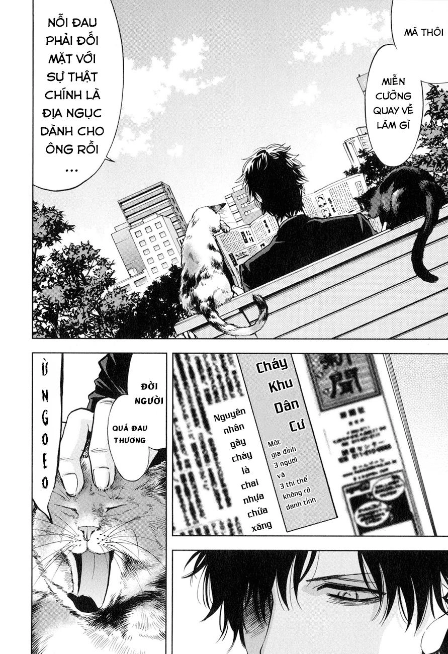 Funouhan Chapter 5 - 28