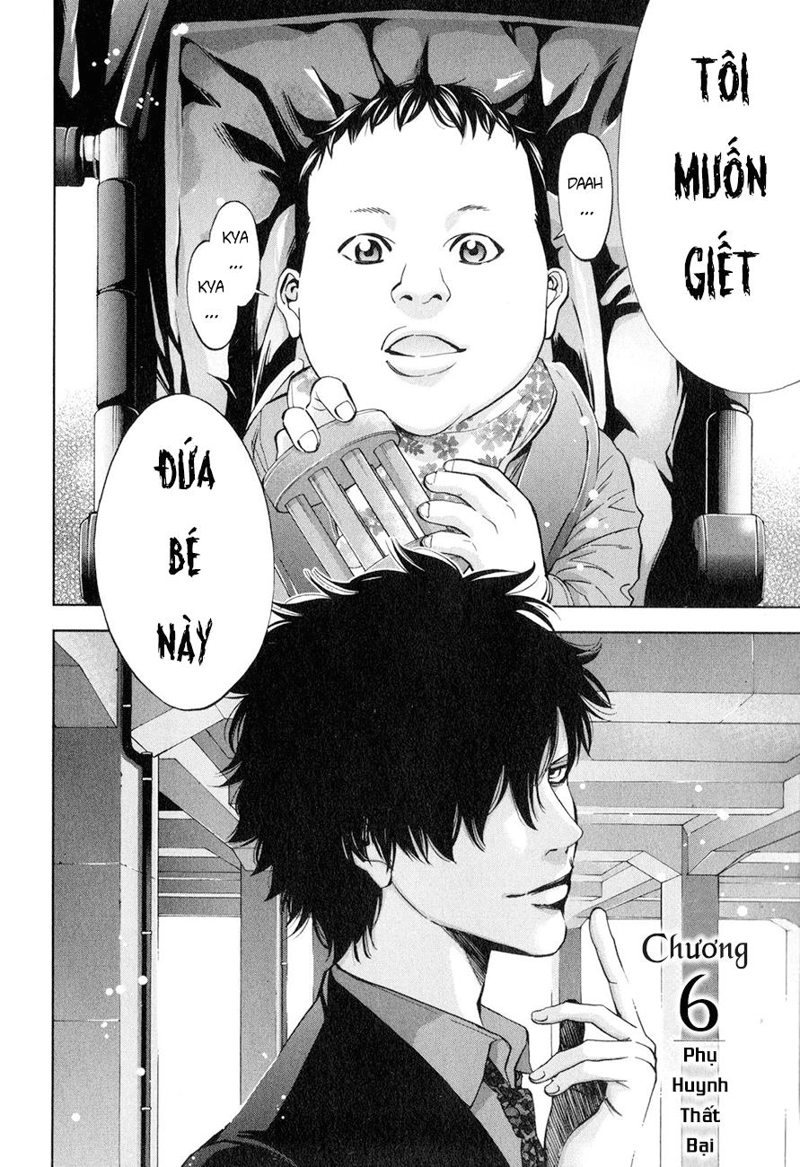 Funouhan Chapter 6 - 3