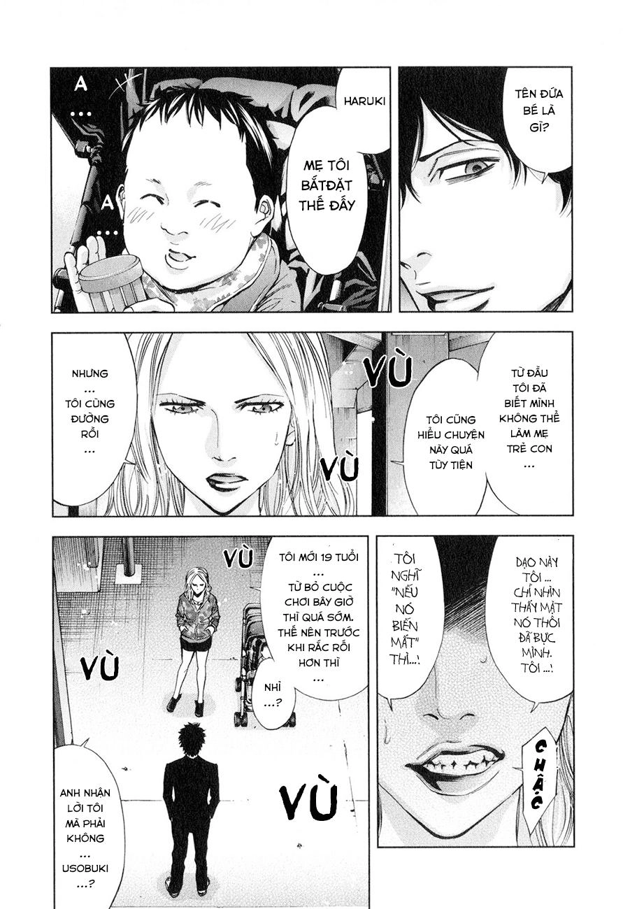 Funouhan Chapter 6 - 4