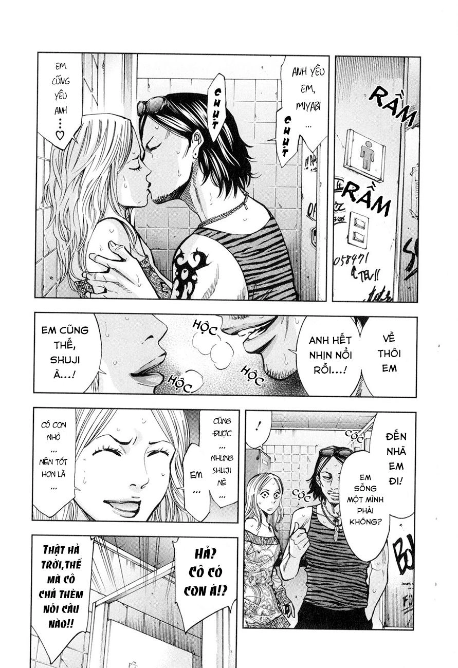 Funouhan Chapter 6 - 13