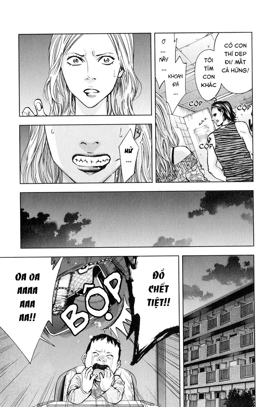 Funouhan Chapter 6 - 14