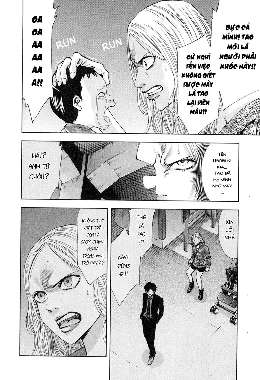 Funouhan Chapter 6 - 15