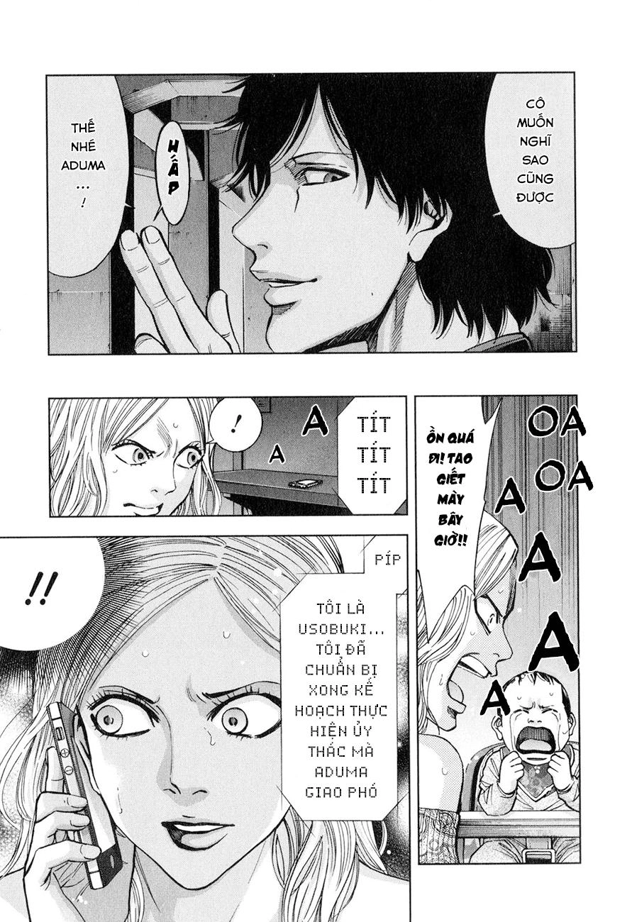 Funouhan Chapter 6 - 16