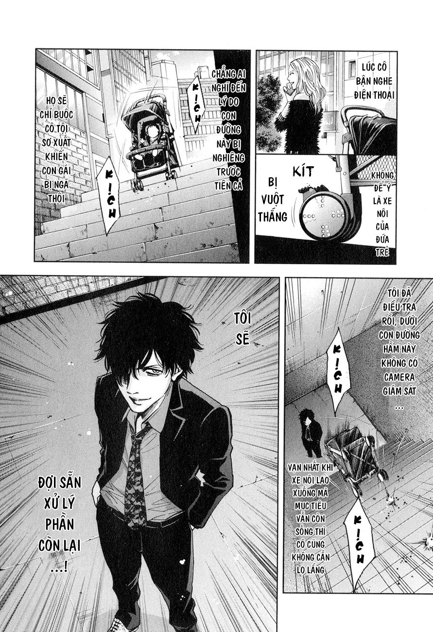 Funouhan Chapter 6 - 19