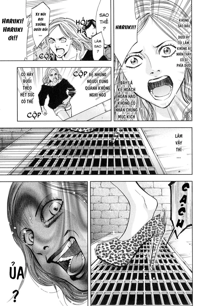 Funouhan Chapter 6 - 20