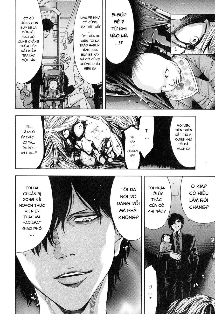 Funouhan Chapter 6 - 23