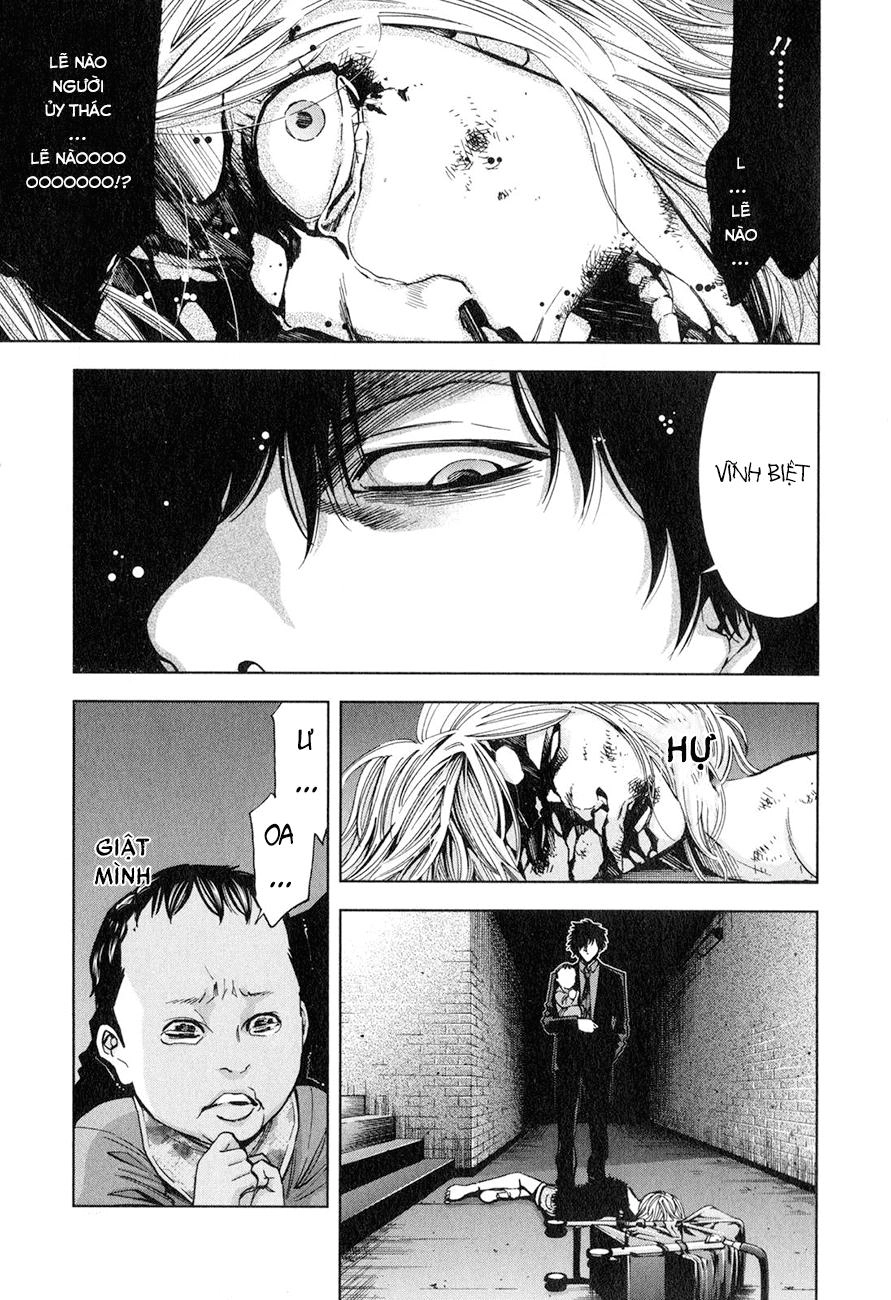 Funouhan Chapter 6 - 24