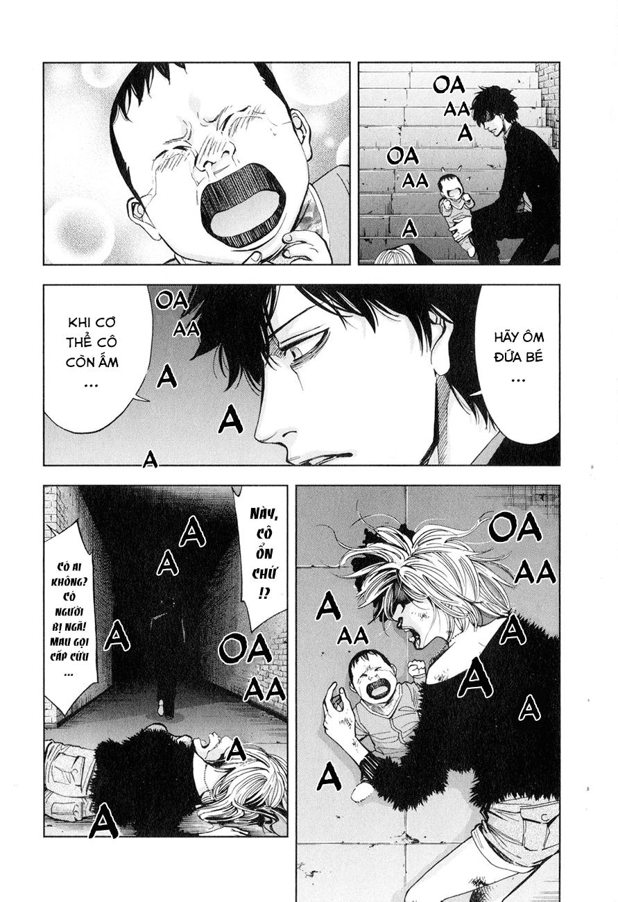 Funouhan Chapter 6 - 25