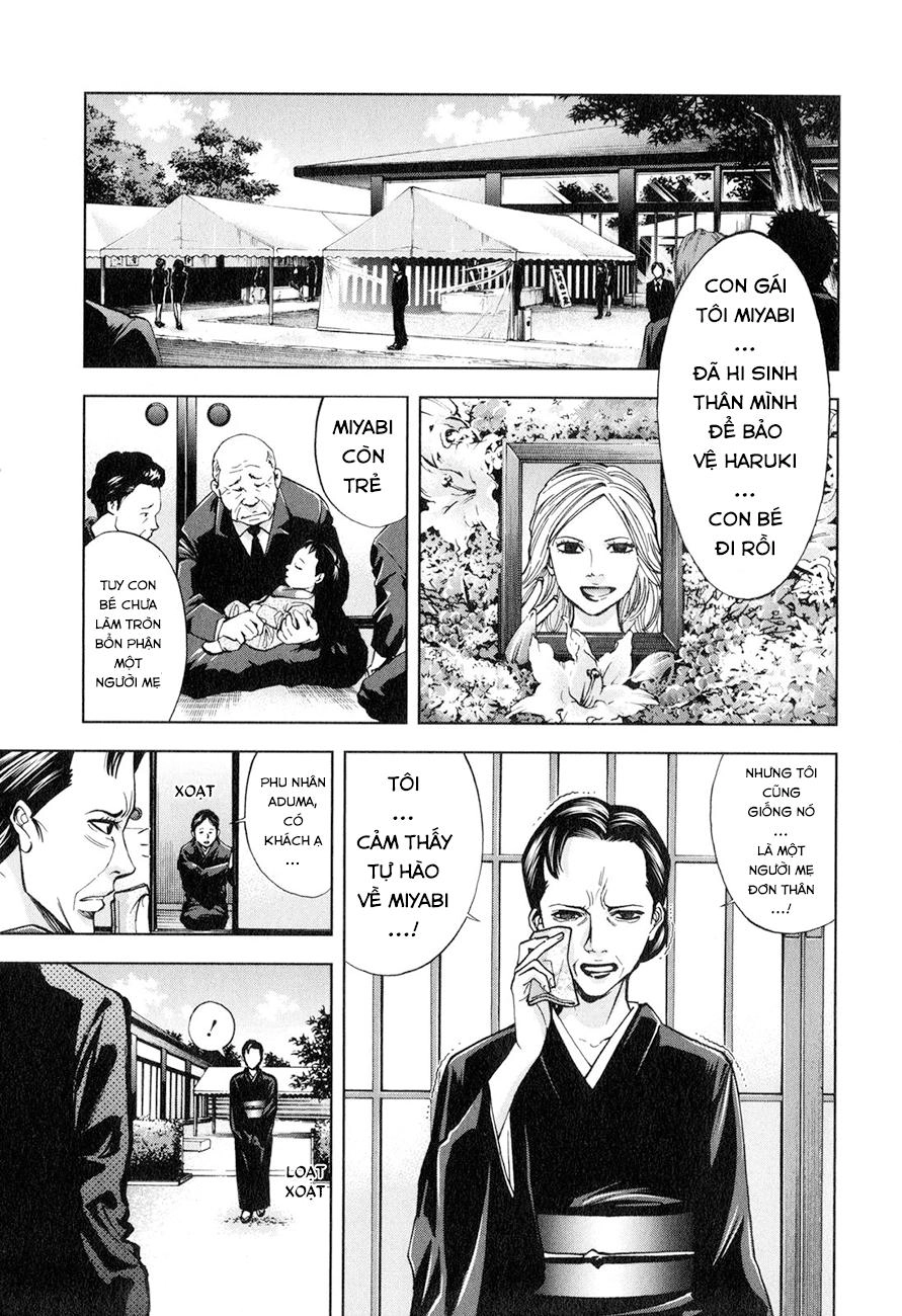 Funouhan Chapter 6 - 26