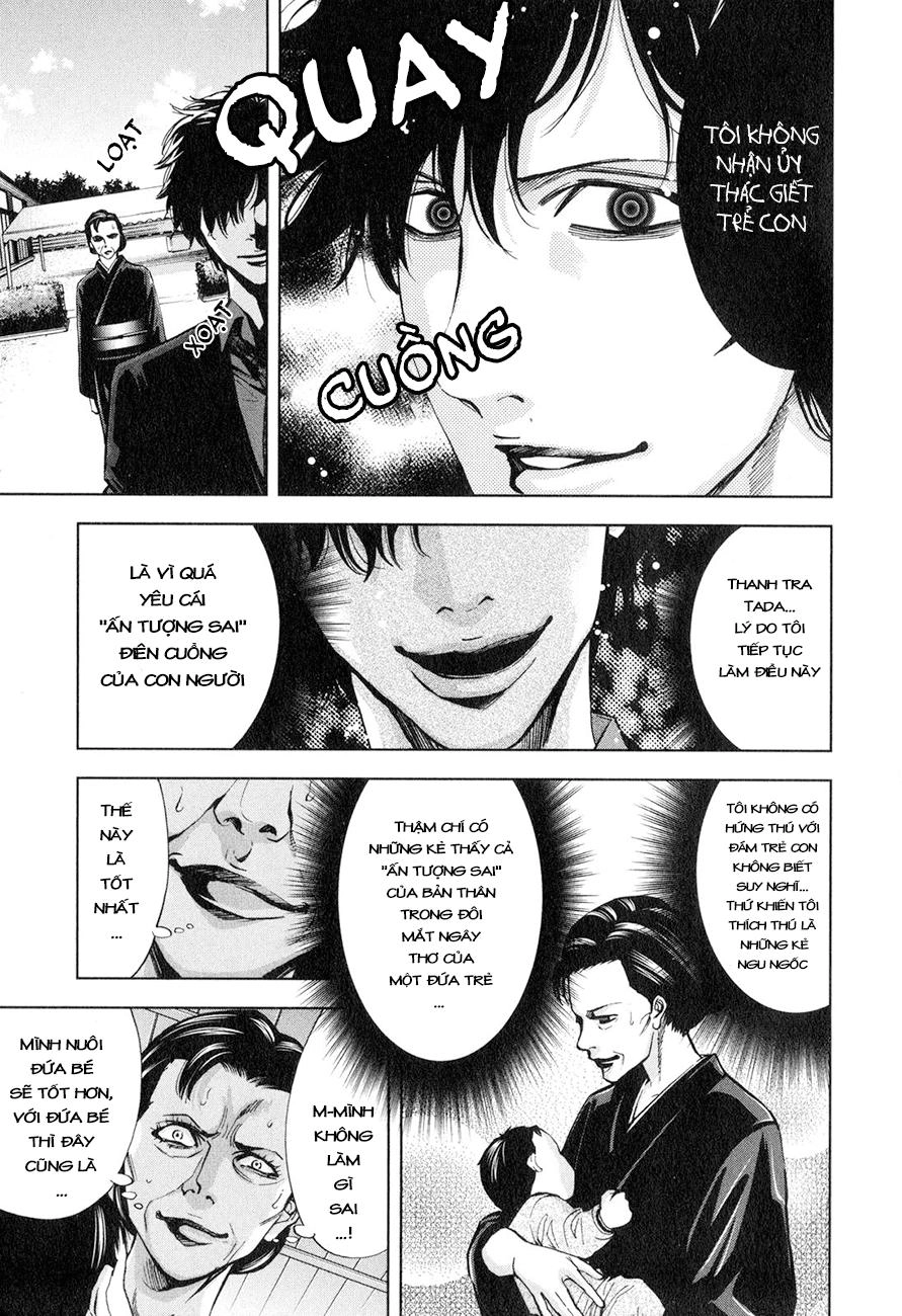 Funouhan Chapter 6 - 28