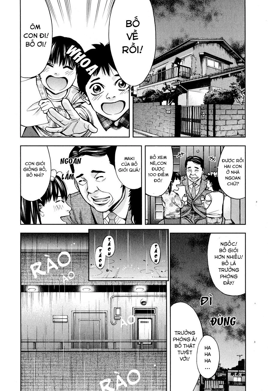 Funouhan Chapter 7 - 10