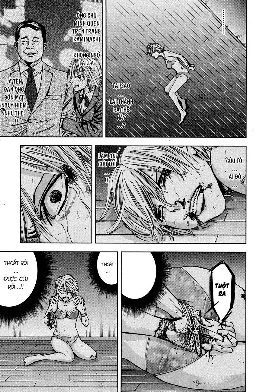 Funouhan Chapter 7 - 11