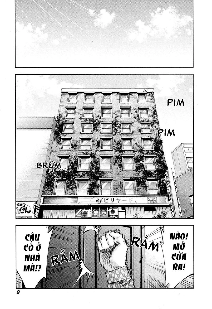 Funouhan Chapter 7 - 13