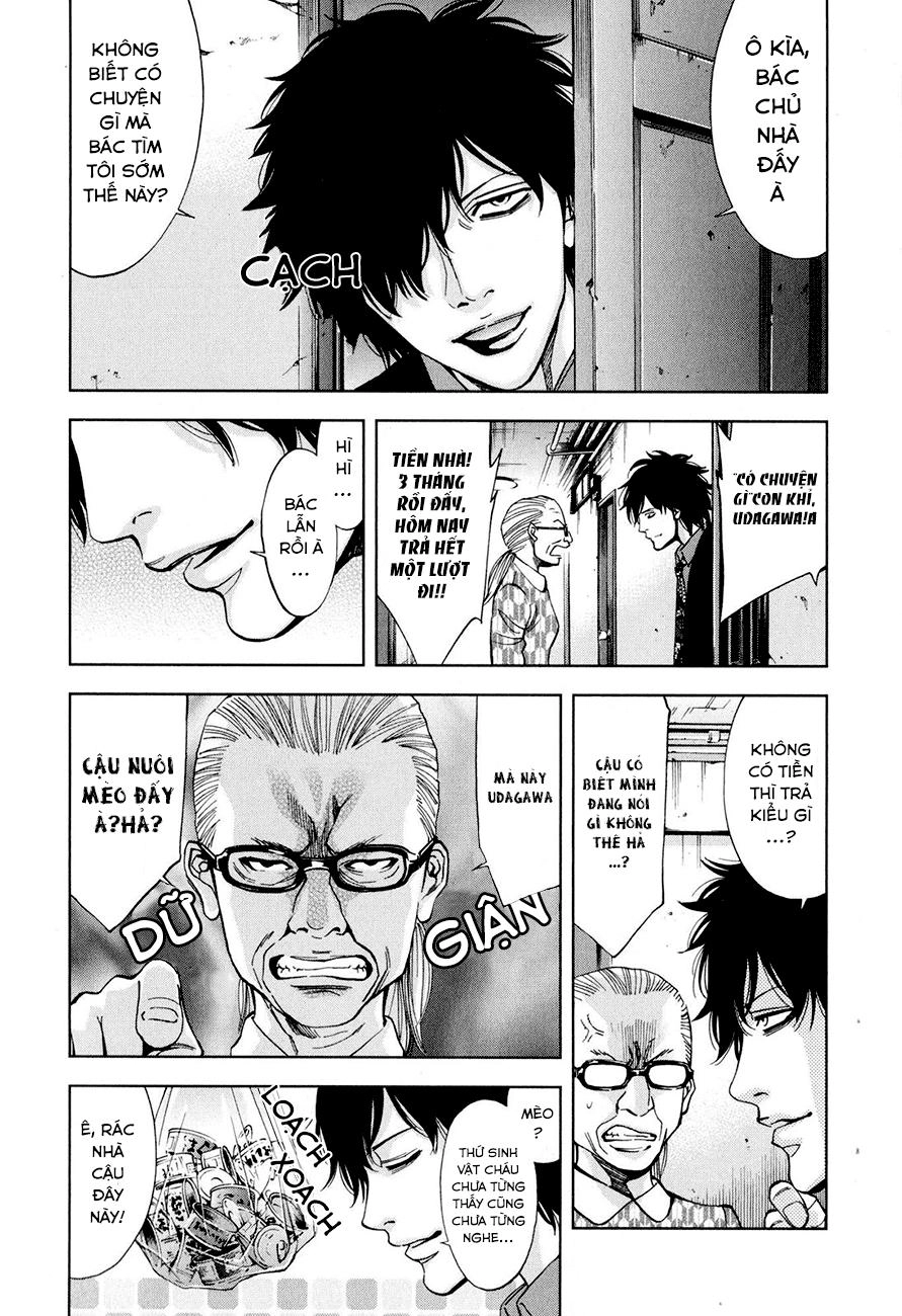 Funouhan Chapter 7 - 14