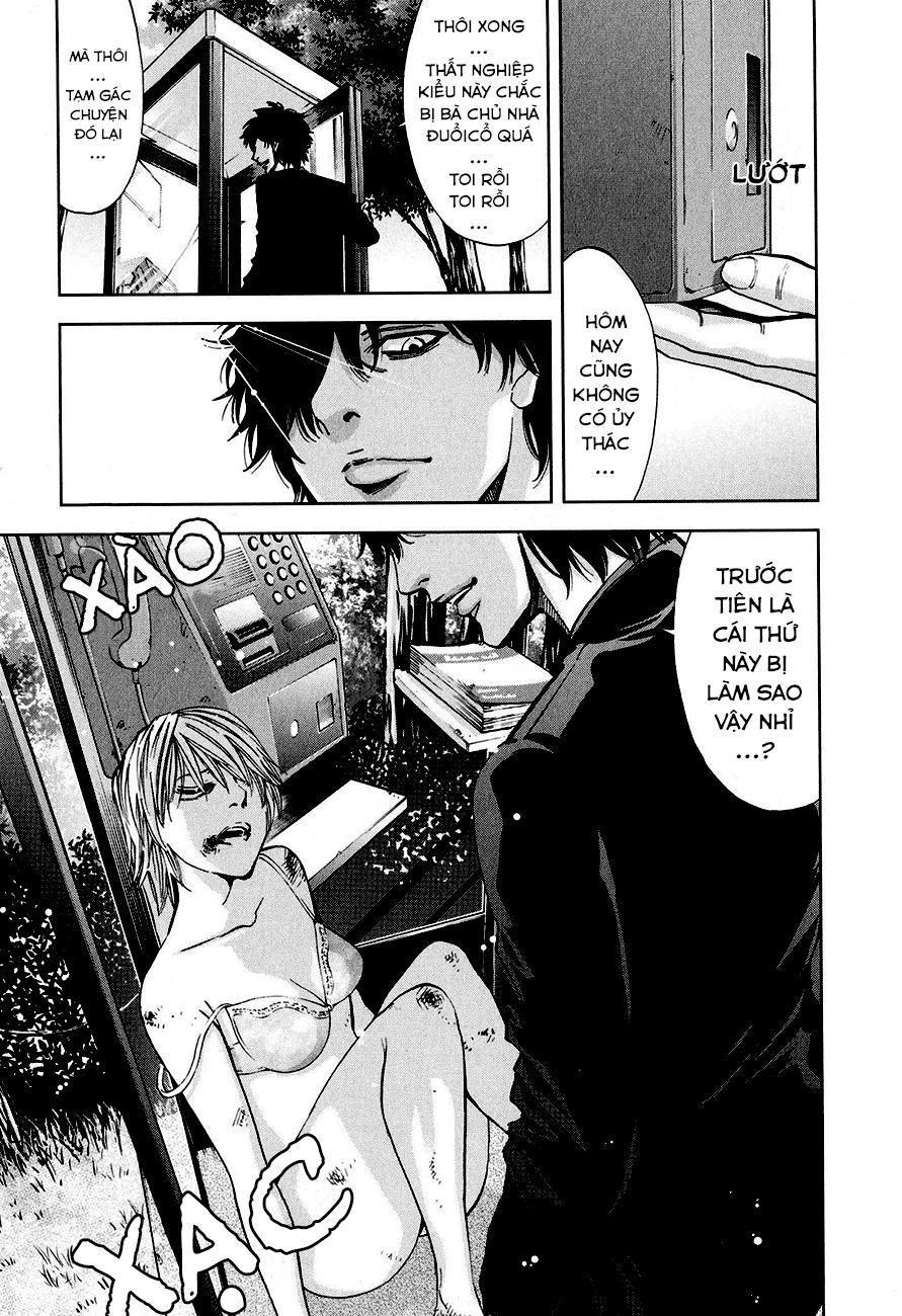 Funouhan Chapter 7 - 17