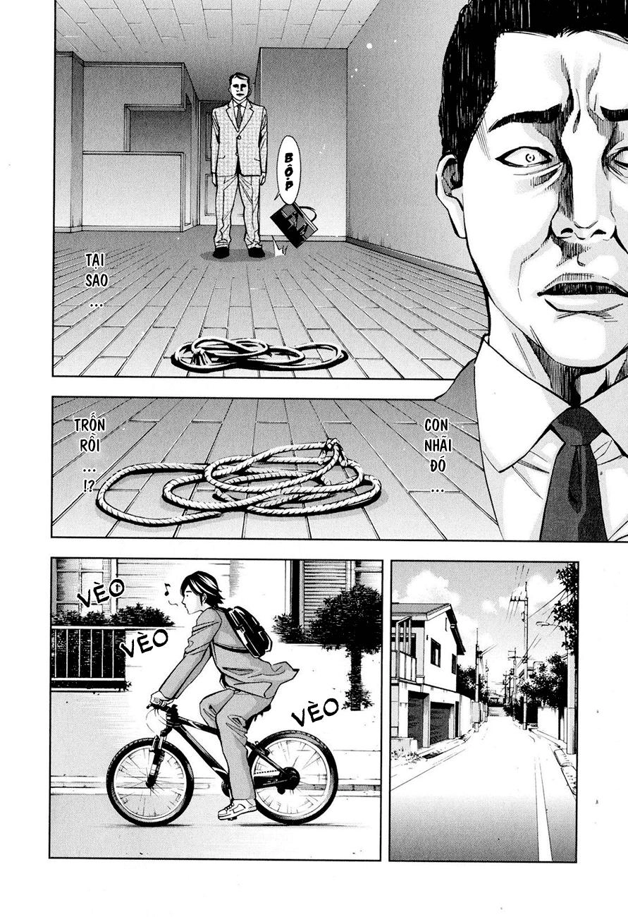 Funouhan Chapter 7 - 18