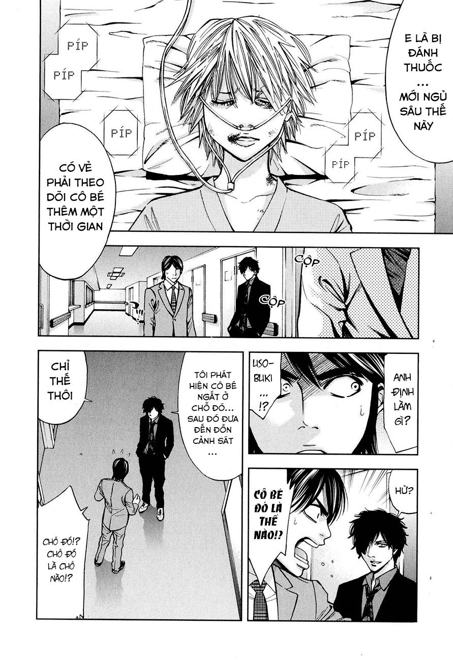 Funouhan Chapter 7 - 20