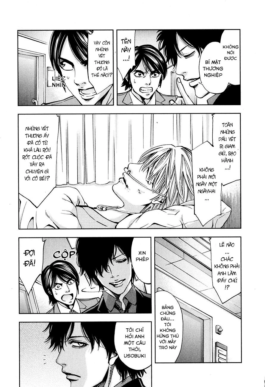 Funouhan Chapter 7 - 21