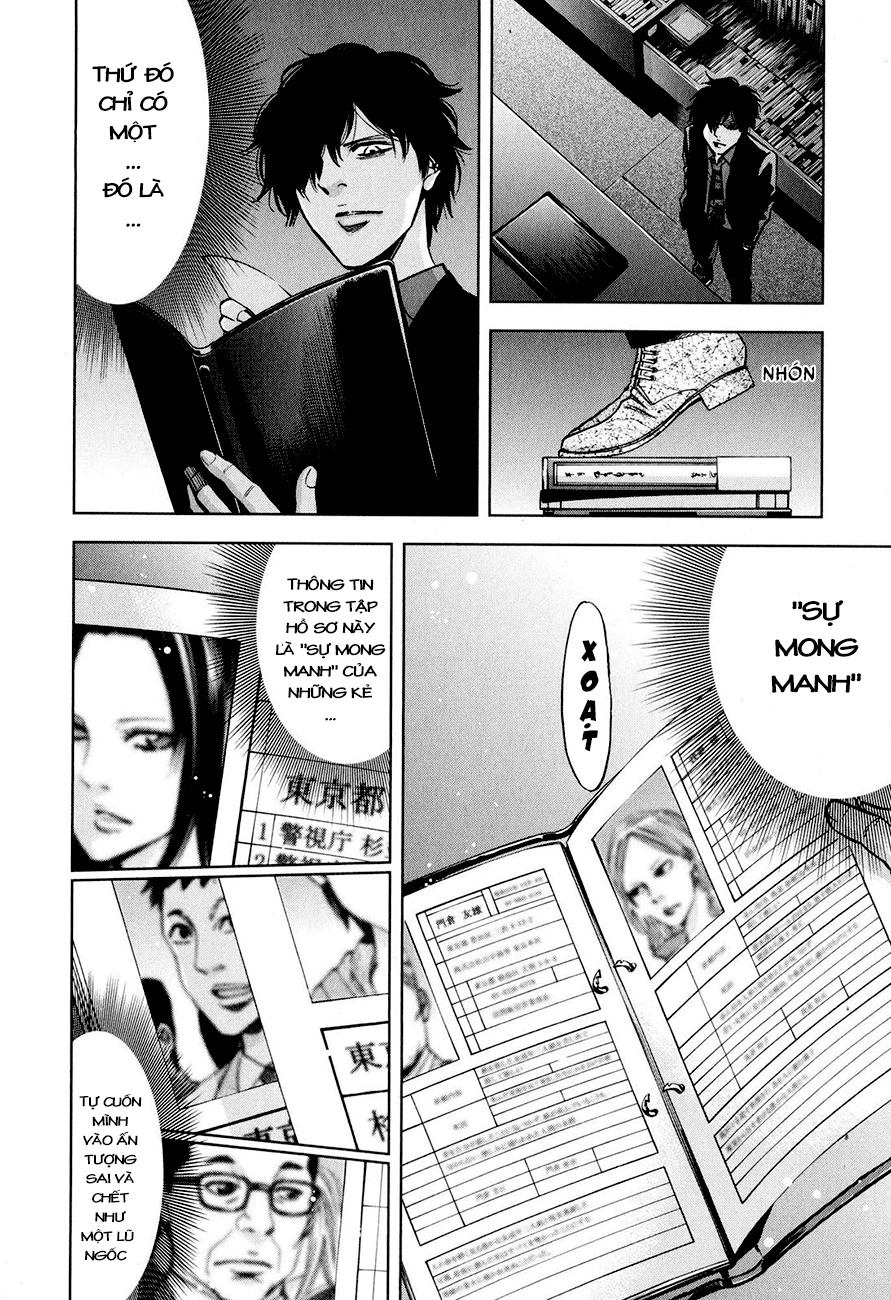 Funouhan Chapter 7 - 24