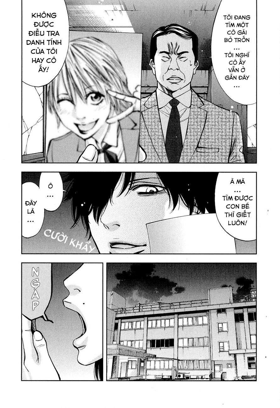 Funouhan Chapter 7 - 26