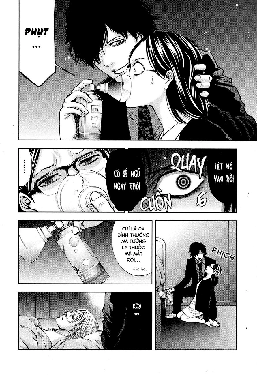 Funouhan Chapter 7 - 28