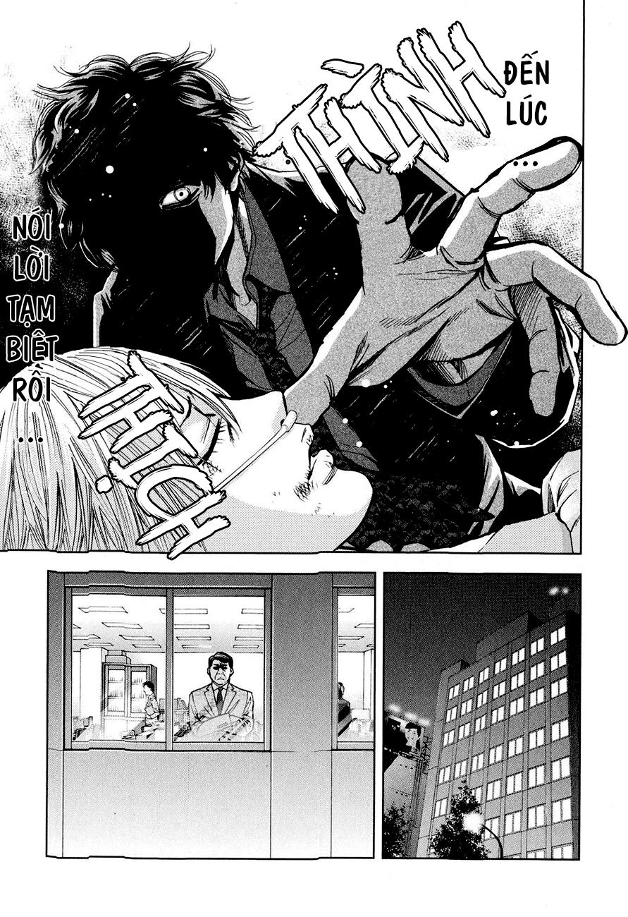 Funouhan Chapter 7 - 29