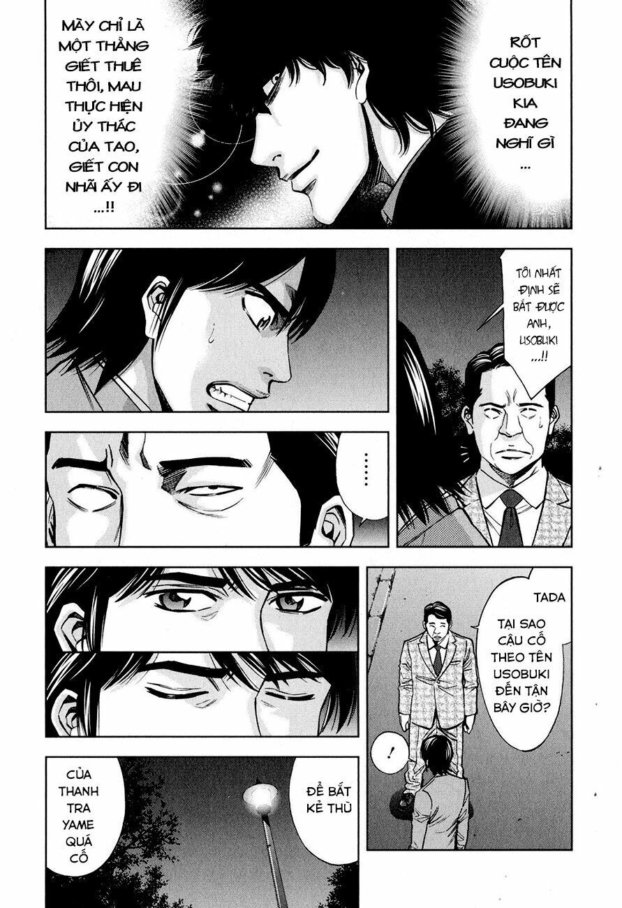 Funouhan Chapter 8 - 11